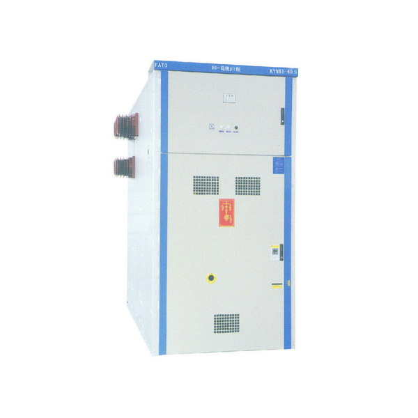 KYN61-40.5(Z)型鎧裝移開式交流金屬封閉開關(guān)設(shè)備